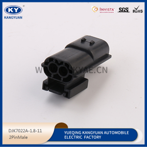 174352-2 automotive connectors, waterproof connector, plastic shell connector plug-in shell 2p