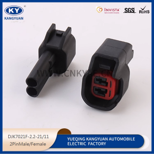 7283-5967-30 Yazaki Series 2Pin ABS Wheel Speed Sensor Connector pigtail plug for Ford Fusion Jaguar Lincoln MKZ Volvo