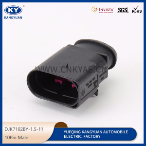 4H0973715 applies to the car door lock radar plug DJK7102BY-1.5-21-11