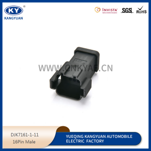 132015-0074/1320150073 automotive waterproof connector ITT connector 16 hole male and female butt plug