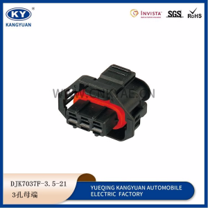 1928403966/1928404227 Buick hydraulic common rail switch sensor plug 3-hole Bosch connector