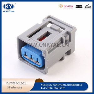 1W7T-14A464-MA suitable for Ford ignition coil high-voltage bundle plug DJ7036-2.2-21