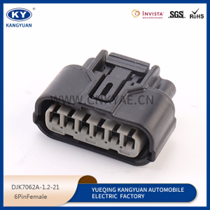 6188-0658/6189-1012 accord 9-generation platinum core headlamp plug DJ7062A-1.2-11.21