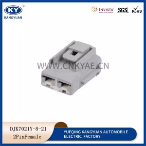 DJK7021Y-8-21 heavy duty automotive waterproof connector high current plug