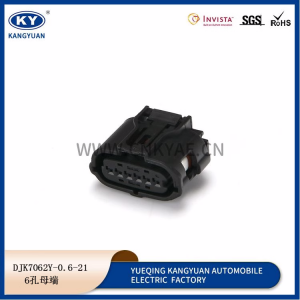 6189-1083 Toyota Camry accelerator pedal plug reverse radar probe connector 90980-12303