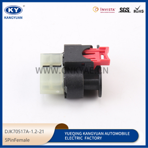 DJK70517A-1.2-21 Automotive connectors automotive plug-in waterproof plug