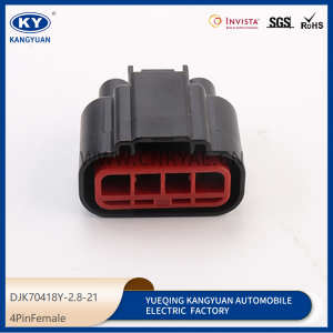 E-3166 for fog lamp plug 4p harness connector plug plug plug DJK70418Y-2.8-21