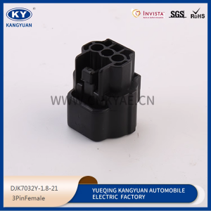 174357-2/174359-2 waterproof connector, plastic shell connector connector plug-in rubber shell, automotive connectors