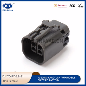 7223-1844-40 for automotive connectors, DJK7047Y-2.8-21