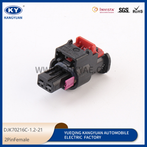 Automotive waterproof connectors, connectors, domestic waterproof plug DJK70216C-1.2-21