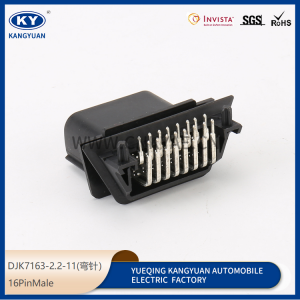 34830-1601 Morse, Connector/automotive plug-in/waterproof jacket/needle holder 6p