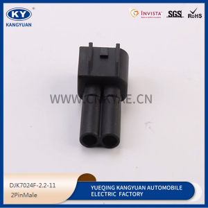 Automotive connector, waterproof connector DJK7024F-2.2-21-11 plastic shell connector connector plug-in rubber shell
