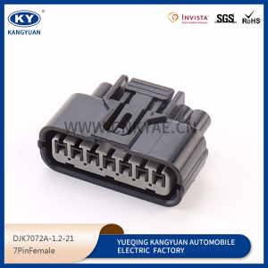 6189-0855 Accord 9-generation Spry headlamp plug 7-hole waterproof connector