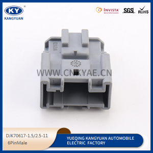 DJK70617B-1.2-2.5-21 automotive waterproof connector plug-in terminal sheath wire harness plug-in