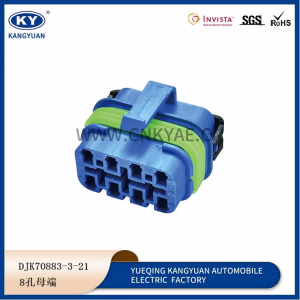 8 hole 2.8 series, plastic automotive connector waterproof connector DJK70882-3-21 ABCDE