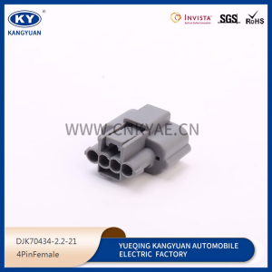 4-hole suitable for BYD F 3 generator car connector 4P DJ70434-2.2-21