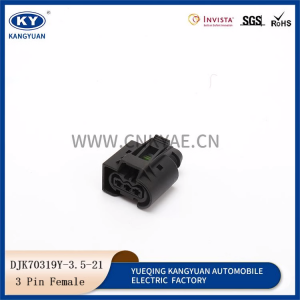 09441391/22140492050 fuel injector automatic connector ABS sensor plug wire socket