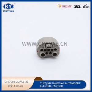 7283-1296-40 automotive connectors, plastic connectors 9-hole waterproof socket sheath