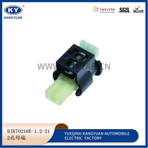 Automotive Waterproof Connector 805-120-522 for mercedes-benz BMW harness connector a 0295451126
