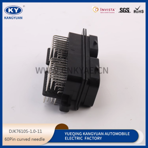 6437288-3 automobile connector 60-core domestic ECU welded plate end plug AMP wire connector Bender