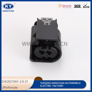 09444024 suitable for automotive wiring harness connector plug, plug