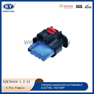 Nitrogen and oxygen sensor 4-hole wire harness connector 1-2203773-1 waterproof connector plug