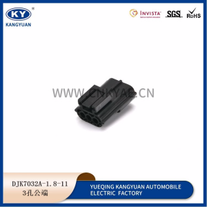 184032-1 is suitable for automobile engine plug DJK7032A-1.8-21-11