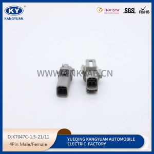 Automobile wiring harness plug 4p automobile rubber shell, automobile connector plug DJK7047C-1.5-21-11