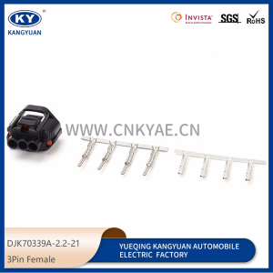 7283-1133-10 for automotive waterproof connectors, automotive connectors