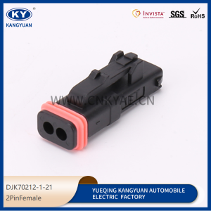 132015-0071/132015-0072 for automotive connectors plug, waterproof plug