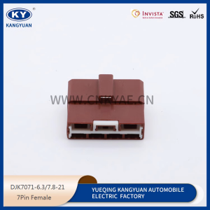 DJK7071-6.3-7.8-21 automotive waterproof connectors, connector terminals, car harness plug