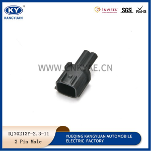 6098-0137 automobile horn honking automobile connector plug, Plug DJ70213Y-2.3-21-11