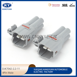 6189-0372 is suitable for automobile taillight plug, automobile connector DJK7042-2.2-11