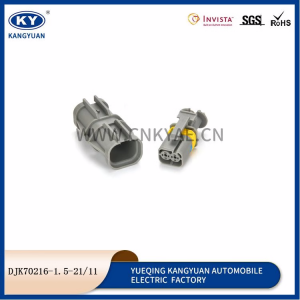 DJK70216-1.5-21/11 domestic 1838500002 Efi Motor Start Relay Plug