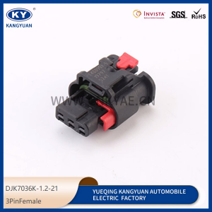 1-1718644-1 suitable for reversing radar electric eye probe plug DJK7036K-1.2-21
