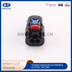 1-2203769-1 is suitable for automobile CT4 high position brake lamp plug 2p hole automobile accessories