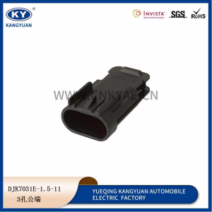 15326808/13519047 Delphi Series Auto waterproof 3Pin car CAM camshaft position sensor CPS connector for Buick Regal