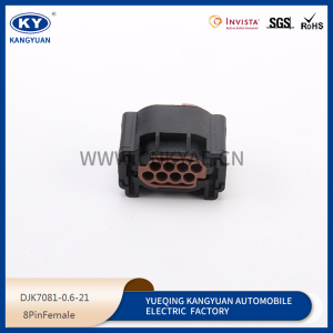 2-1534229-2 is suitable for automotive lane-changing auxiliary ACC radar module plug, connector, connector