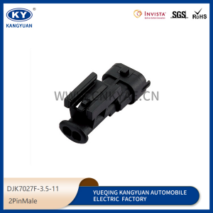 1928403698/1928404226 automotive waterproof connector DJK7027F-3.5-21-11