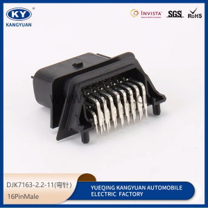 34830-1601 Morse, Connector/automotive plug-in/waterproof jacket/needle holder 6p