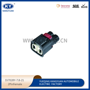 7287-1990-30 connector plug-in for molded case automotive special connector