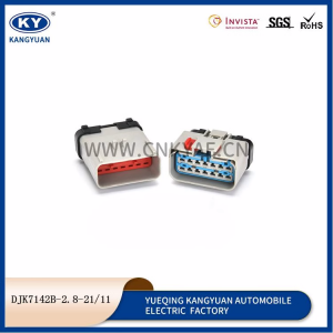 54201412/54201416 for automotive connectors, automotive connectors, harness plug, rubber shell