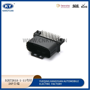 Plug pin of automobile computer ECU control system, MX23A26NF1/MX23A26SF1 made in China