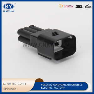 936257-2/936294-2 is suitable for automobile wiring harness plug connector DJ70616C-2.2-21-11