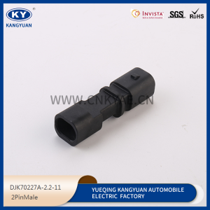 DJK70227A-2.2-11 for automotive waterproof connectors, automotive connectors, harness plug