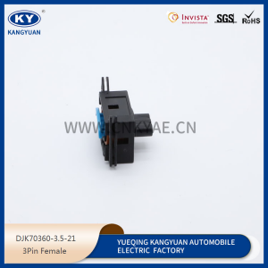 DJ70360-3.5-21 is suitable for high voltage package/ignition coil/horn knock sensor plug