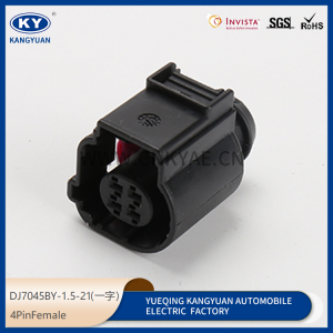 Suitable for Volkswagen Audi sensor plug 4H0973712A