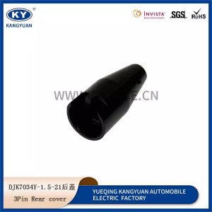 12078090 hole bus sheath waterproof male-female connector socket connector plug-in automotive wire