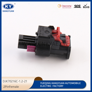 Automotive waterproof connectors, connectors, domestic waterproof plug DJK70216C-1.2-21