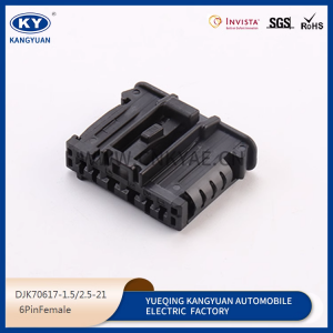DJK70617-1.5-2.5-21 automotive waterproof connector plug-in terminal sheath wire harness plug-in
